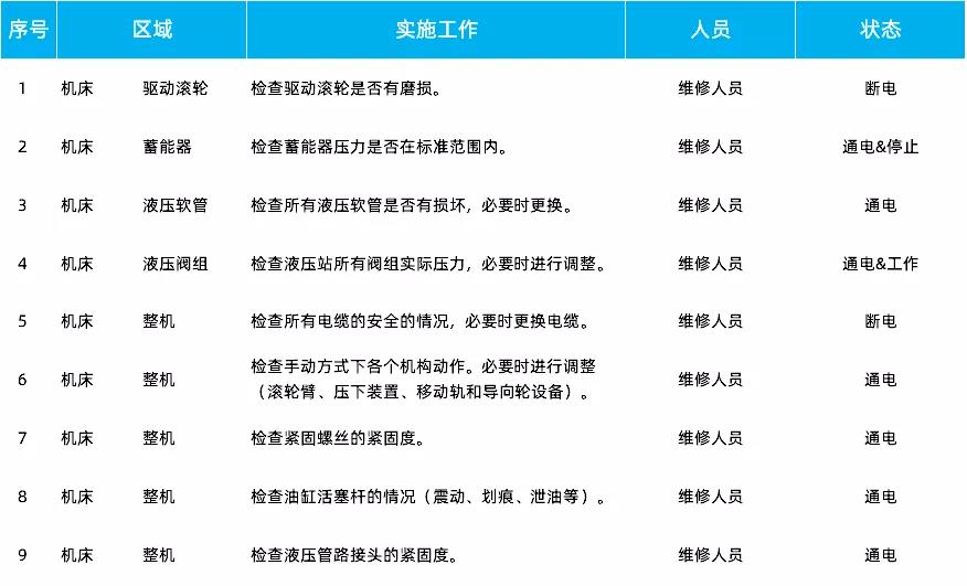 微信圖片_20200601084845.jpg 微信圖片_20200601084845.jpg